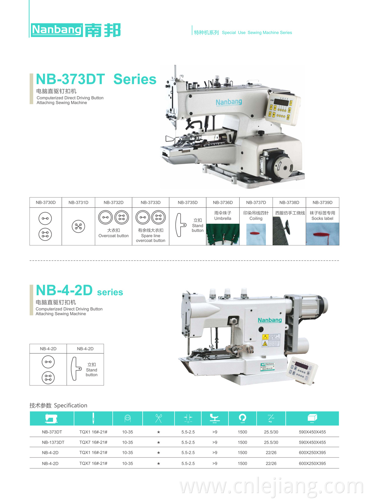 NB-373D-view